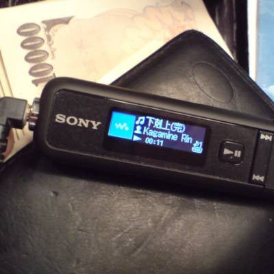 Ghetto Sony Walkman Device